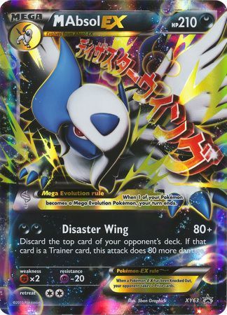 M Absol EX (XY63) (Jumbo Card) [XY: Black Star Promos] | Shuffle n Cut Hobbies & Games