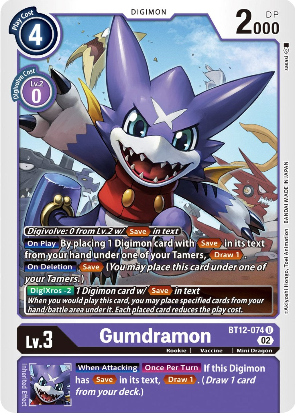 Gumdramon [BT12-074] [Across Time] | Shuffle n Cut Hobbies & Games