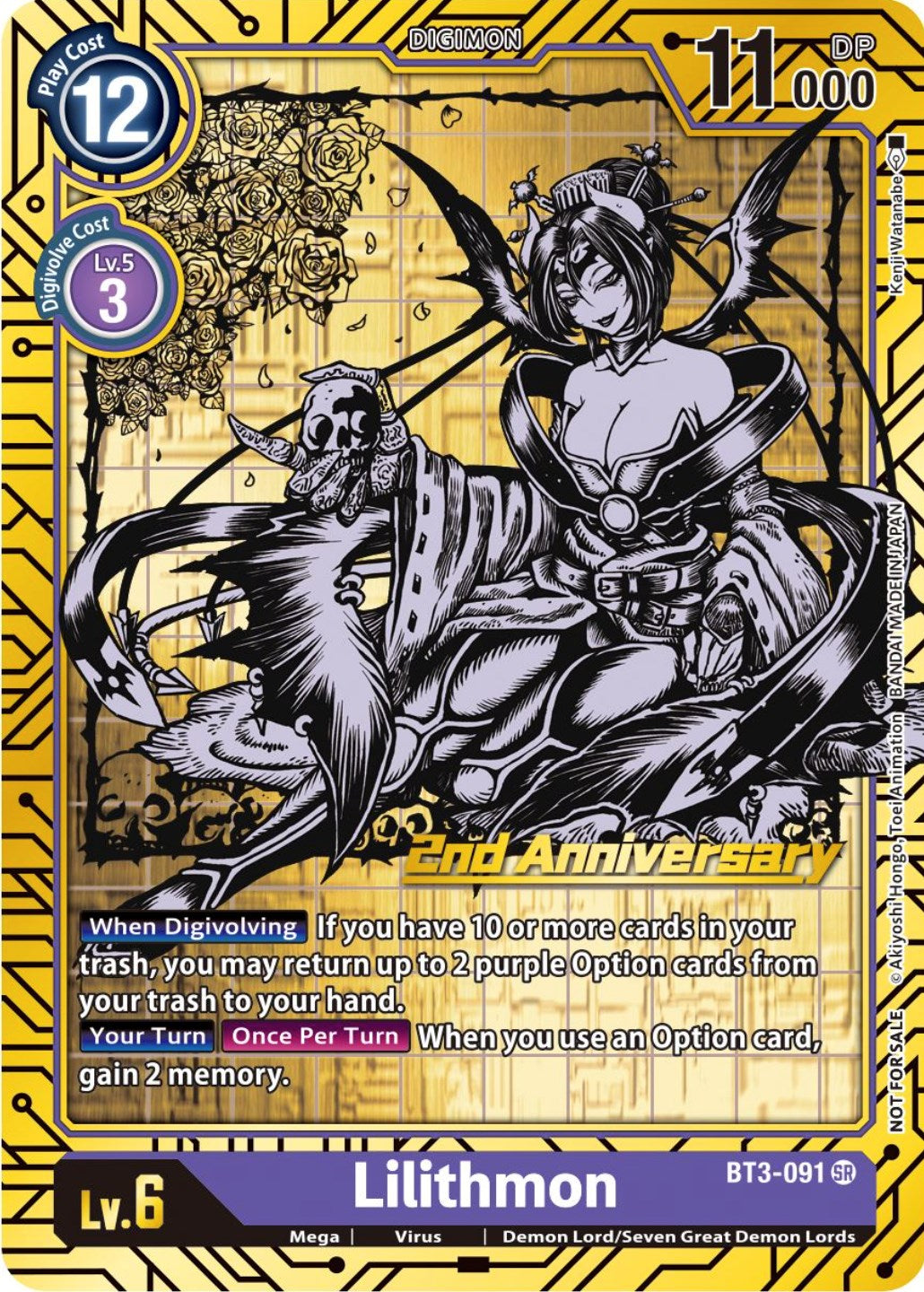 Lilithmon [BT3-091] (2nd Anniversary Card Set) [Release Special Booster Promos] | Shuffle n Cut Hobbies & Games