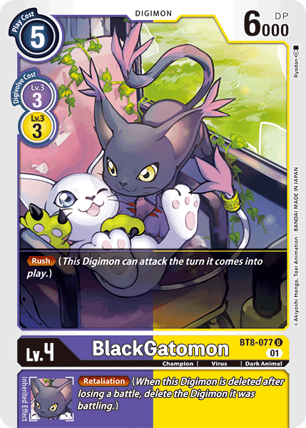 BlackGatomon [BT8-077] [New Awakening] | Shuffle n Cut Hobbies & Games