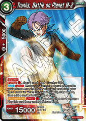 Trunks, Battle on Planet M-2 (BT17-013) [Ultimate Squad] | Shuffle n Cut Hobbies & Games