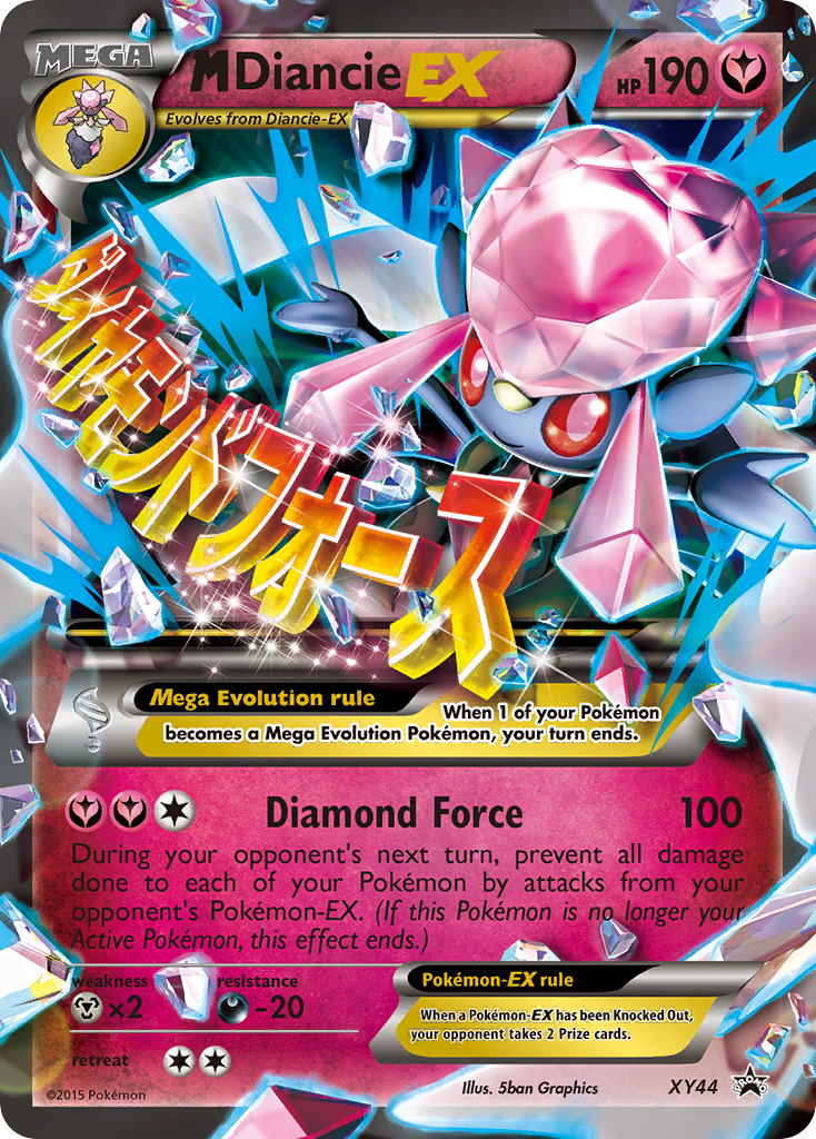 M Diancie EX (XY44) [XY: Black Star Promos] | Shuffle n Cut Hobbies & Games