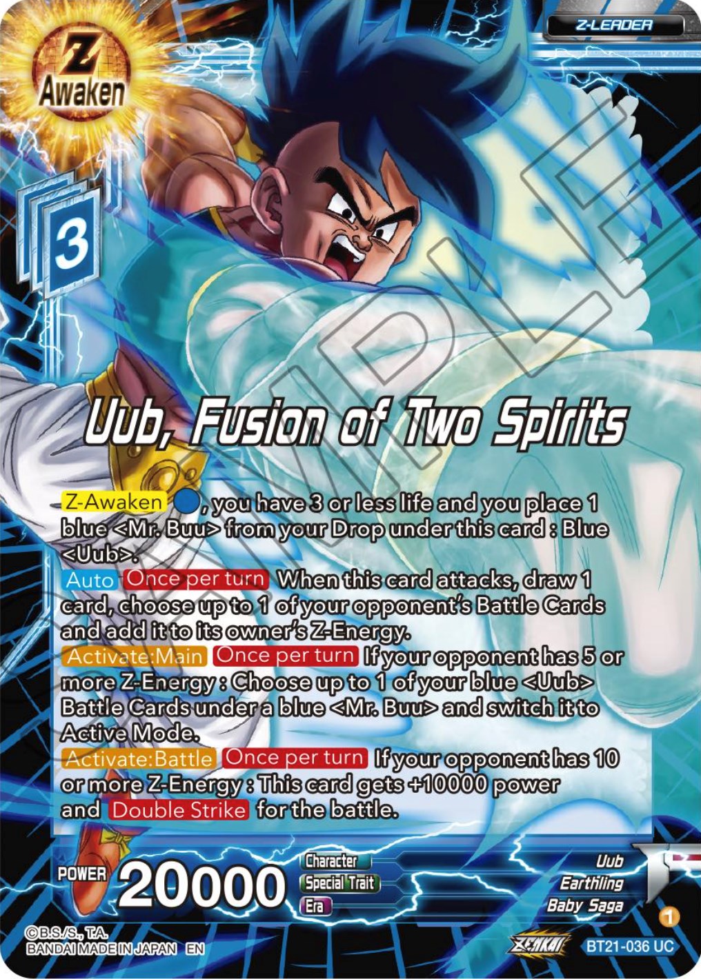 Uub, Fusion of Two Spirits (BT21-036) [Wild Resurgence] | Shuffle n Cut Hobbies & Games