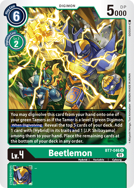 Beetlemon [BT7-046] [Next Adventure] | Shuffle n Cut Hobbies & Games