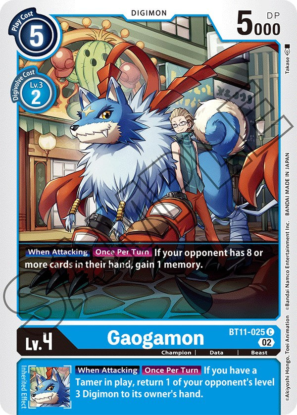 Gaogamon [BT11-025] [Dimensional Phase] | Shuffle n Cut Hobbies & Games