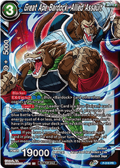 Great Ape Bardock, Allied Assault (P-318) [Tournament Promotion Cards] | Shuffle n Cut Hobbies & Games