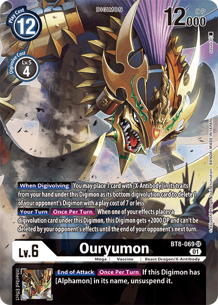 Ouryumon [BT8-069] (Alternate Art) [New Awakening] | Shuffle n Cut Hobbies & Games