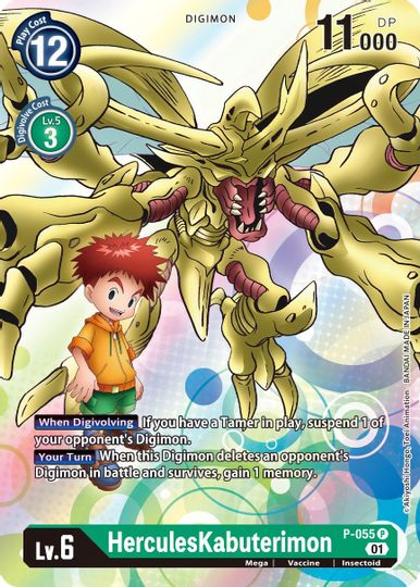 HerculesKabuterimon [P-055] [Promotional Cards] | Shuffle n Cut Hobbies & Games