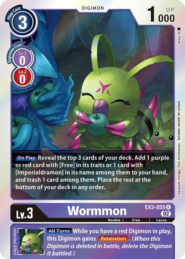 Wormmon [EX3-055] [Draconic Roar] | Shuffle n Cut Hobbies & Games