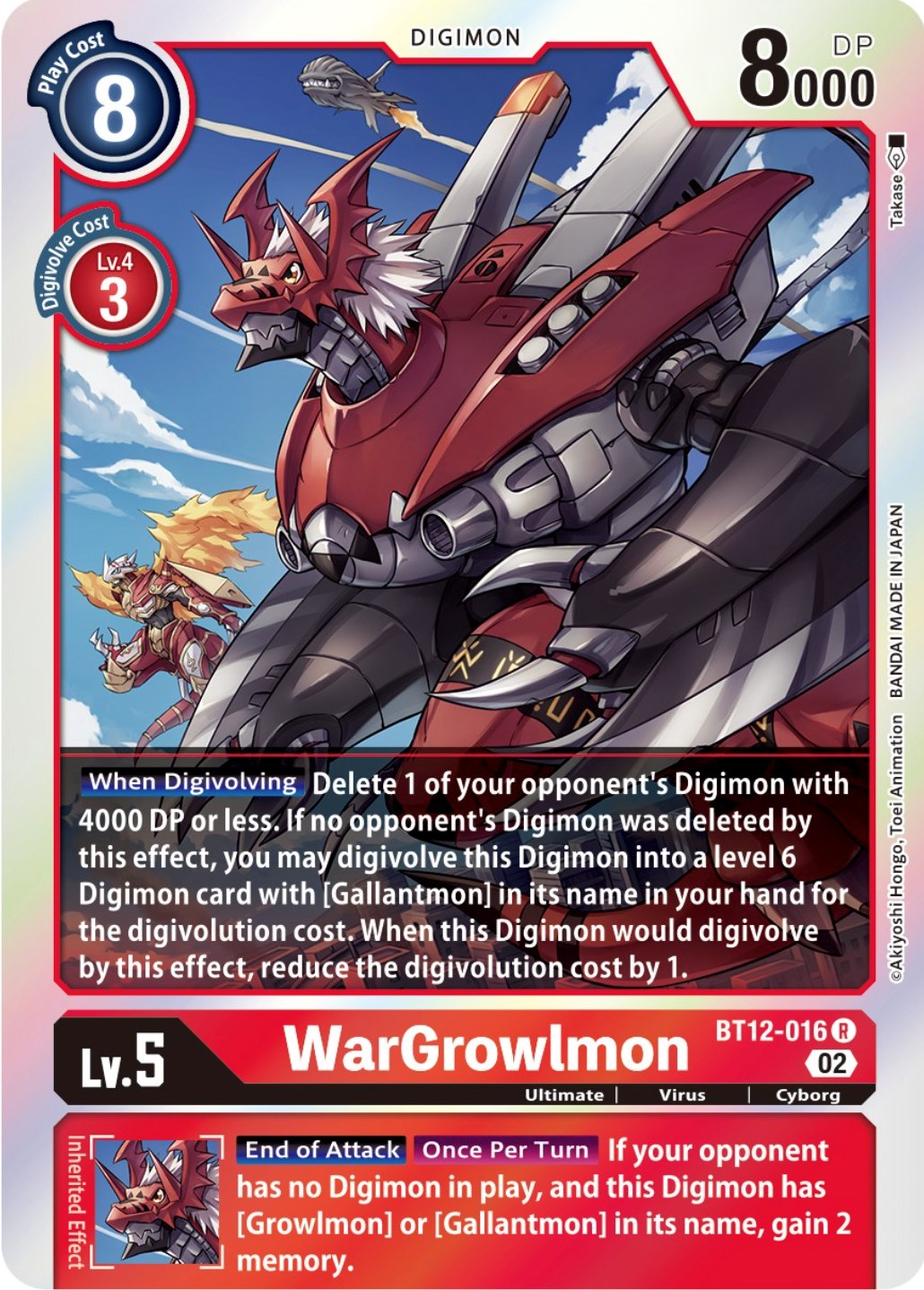 WarGrowlmon [BT12-016] [Across Time] | Shuffle n Cut Hobbies & Games