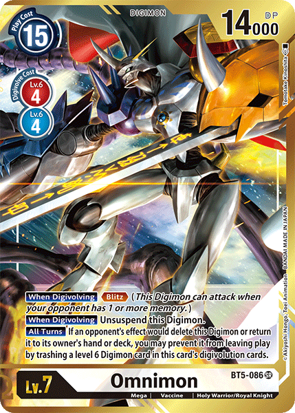 Omnimon [BT5-086] (Alternate Art - Tomotake Kinoshita) [Battle of Omni] | Shuffle n Cut Hobbies & Games