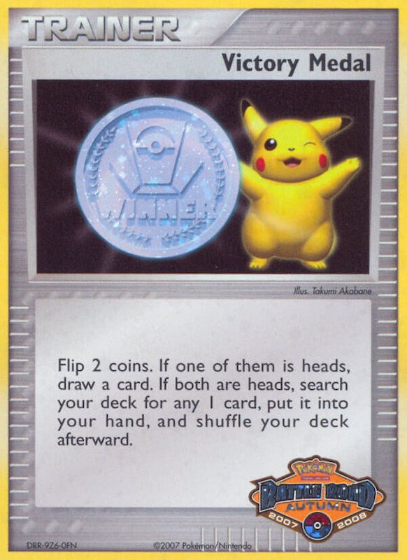 Victory Medal (2007-2008) (Battle Road Autumn) [League & Championship Cards] | Shuffle n Cut Hobbies & Games