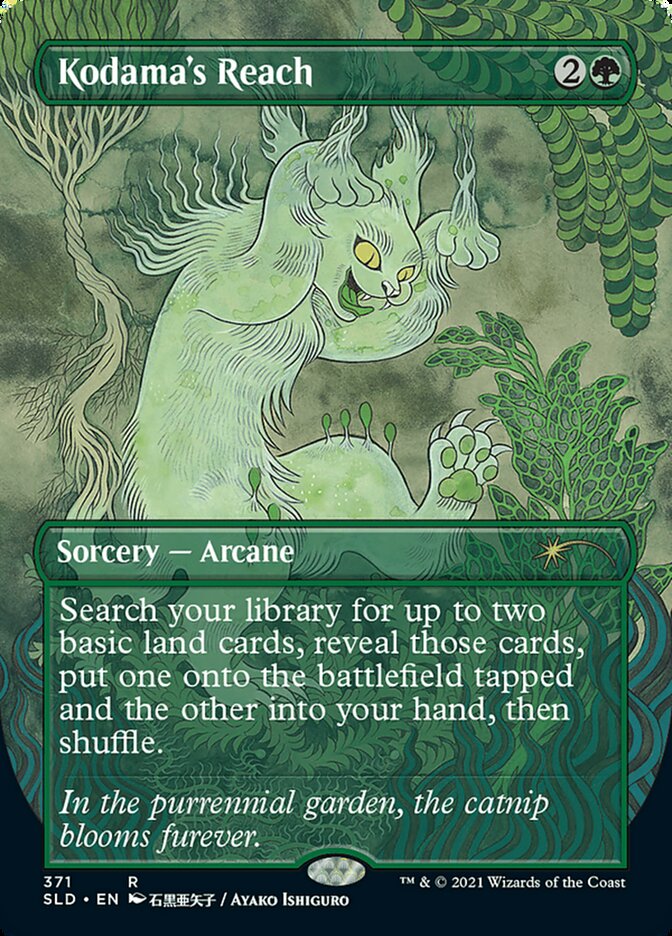 Kodama's Reach [Secret Lair Drop Series] | Shuffle n Cut Hobbies & Games