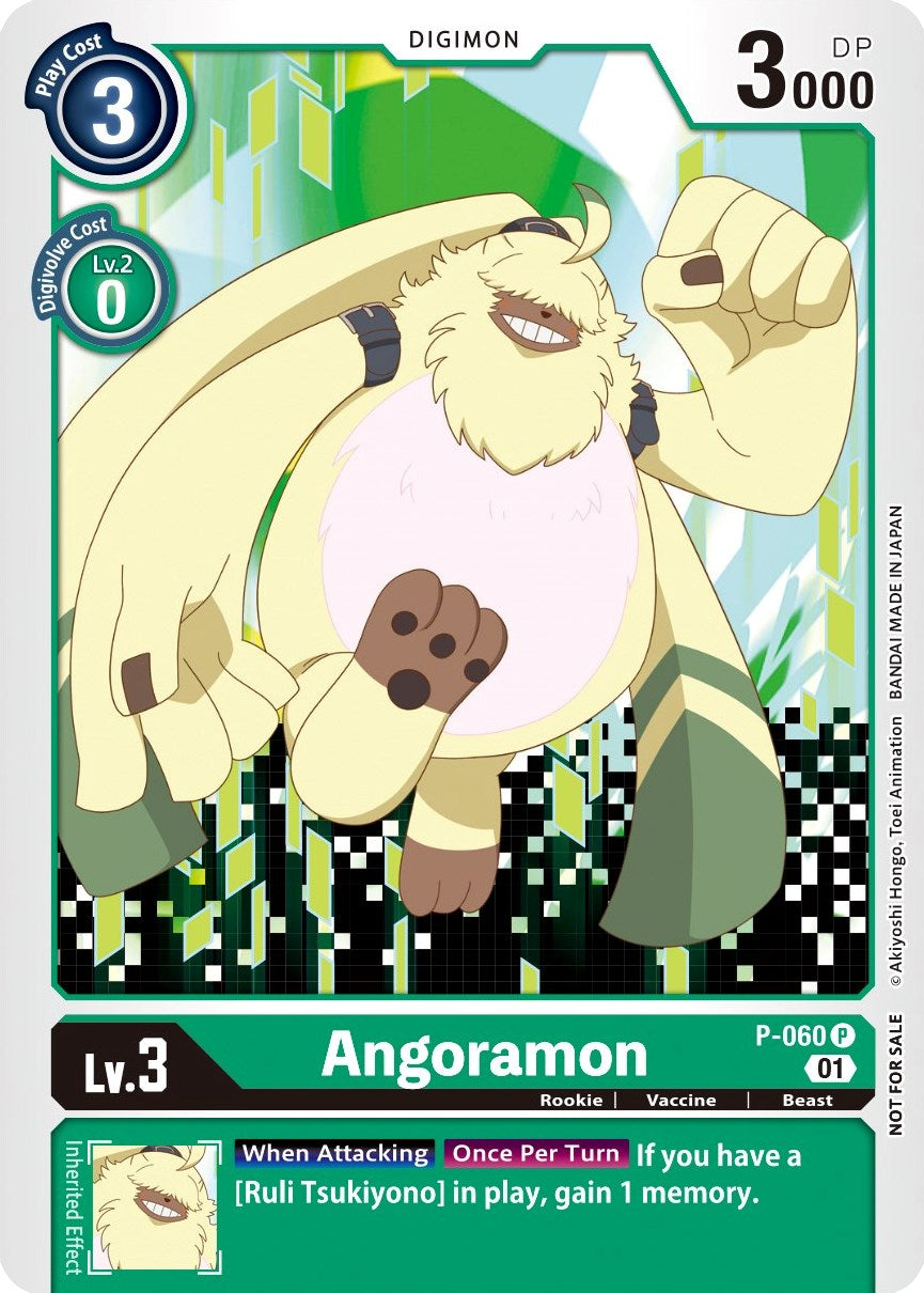 Angoramon [P-060] (Official Tournament Pack Vol. 5) [Promotional Cards] | Shuffle n Cut Hobbies & Games