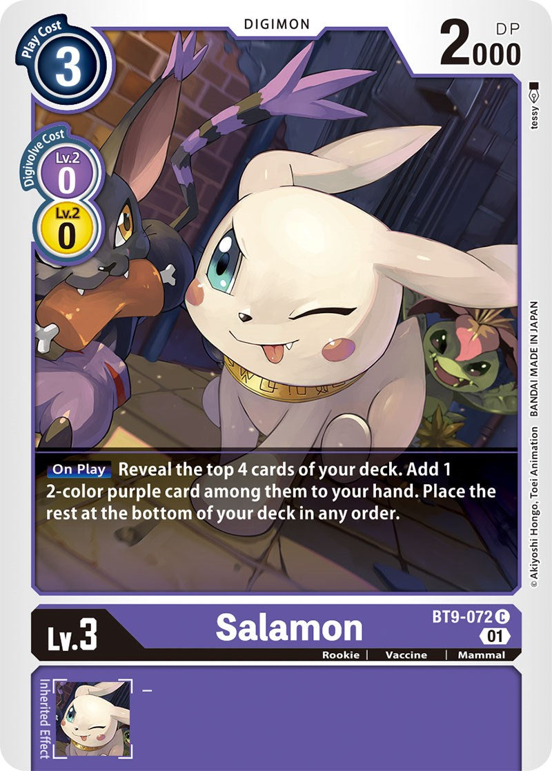 Salamon [BT9-072] [X Record] | Shuffle n Cut Hobbies & Games