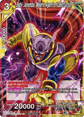 Baby Janemba, Malefic Agent of Destruction (P-354) [Tournament Promotion Cards] | Shuffle n Cut Hobbies & Games