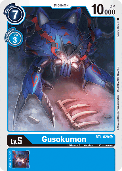 Gusokumon [BT4-029] [Great Legend] | Shuffle n Cut Hobbies & Games