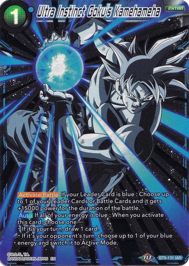 Ultra Instinct Goku's Kamehameha (Collector's Selection Vol. 1) (BT9-131) [Promotion Cards] | Shuffle n Cut Hobbies & Games