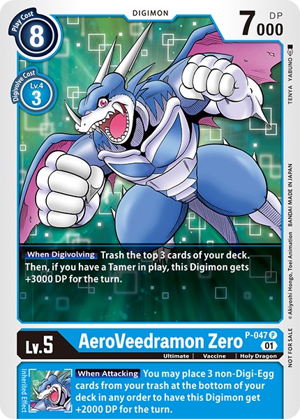 AeroVeedramon Zero [P-047] [Promotional Cards] | Shuffle n Cut Hobbies & Games