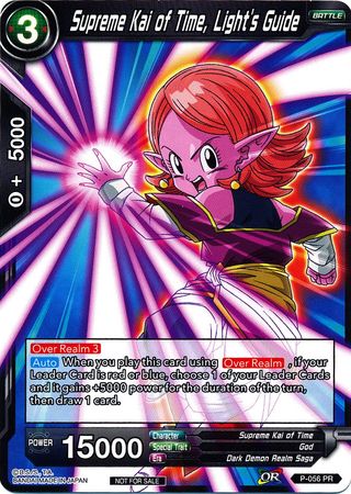 Supreme Kai of Time, Light's Guide (P-056) [Promotion Cards] | Shuffle n Cut Hobbies & Games