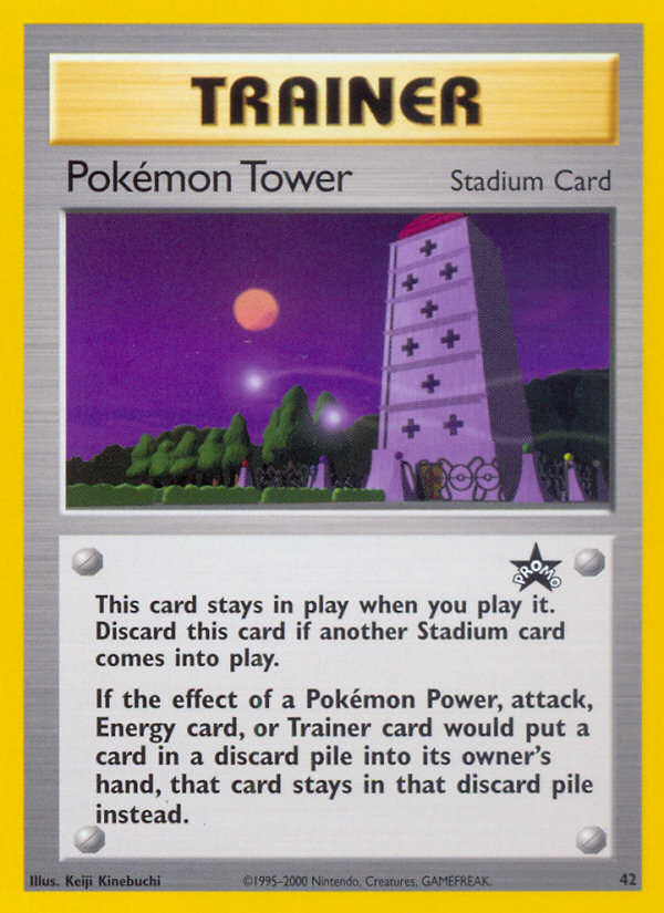 Pokemon Tower (42) [Wizards of the Coast: Black Star Promos] | Shuffle n Cut Hobbies & Games