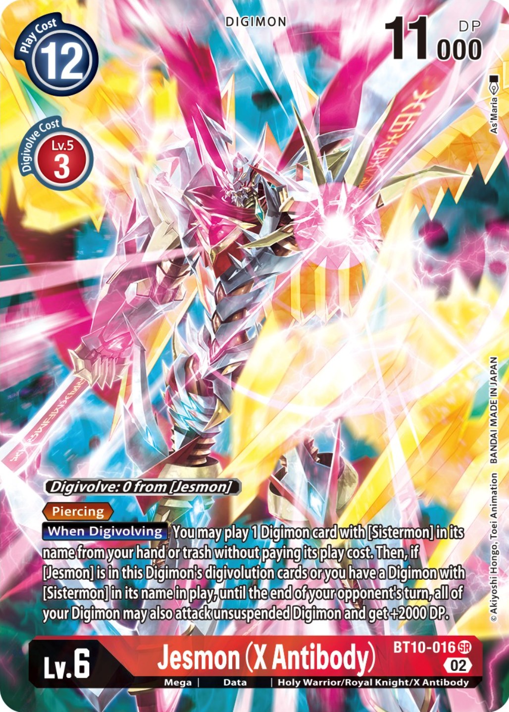 Jesmon (X Antibody) [BT10-016] (Alternate Art) [Xros Encounter] | Shuffle n Cut Hobbies & Games