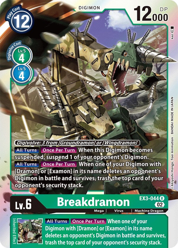 Breakdramon [EX3-044] [Draconic Roar] | Shuffle n Cut Hobbies & Games