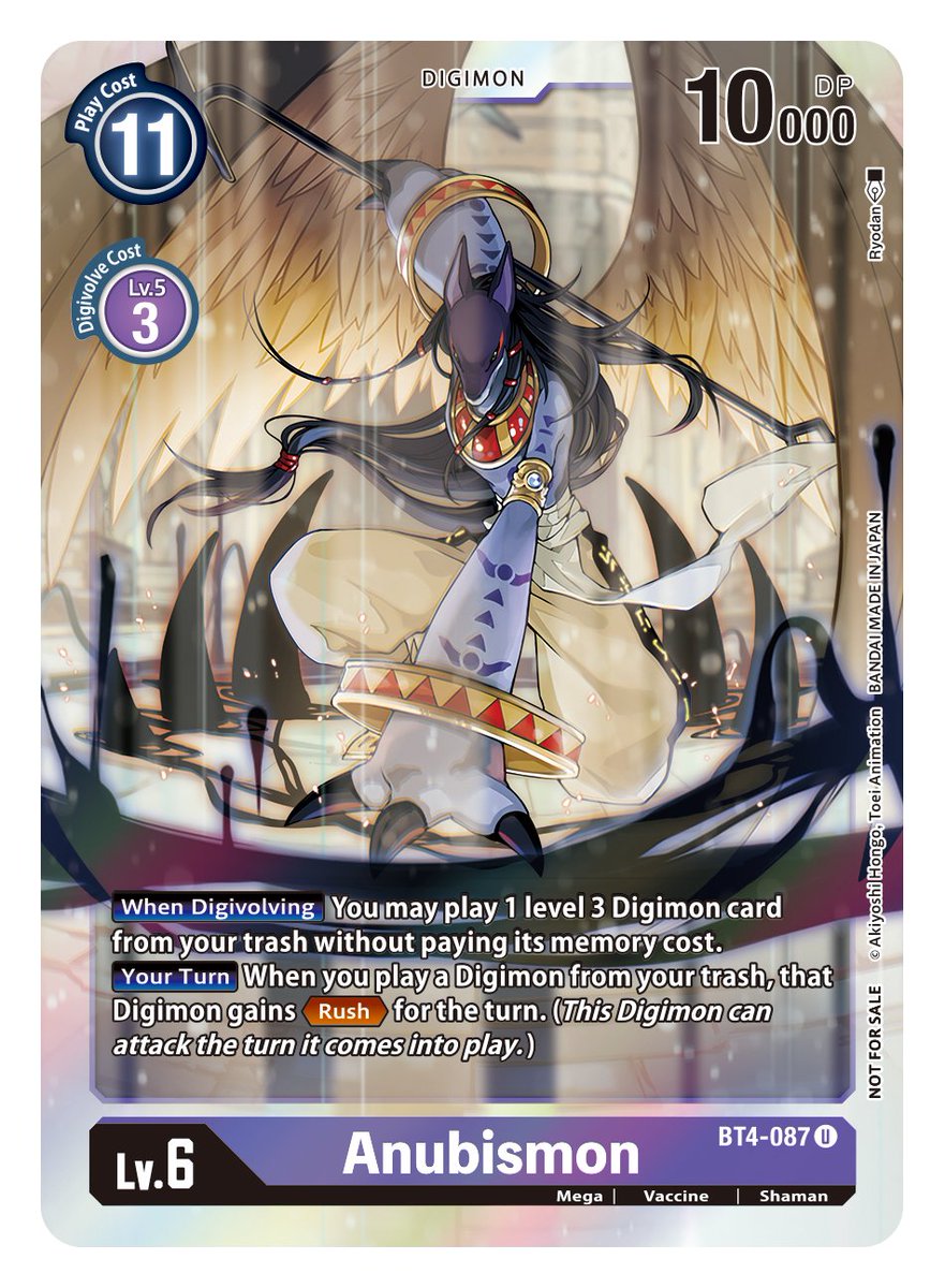 Anubismon [BT4-087] (Event Pack 2) [Great Legend] | Shuffle n Cut Hobbies & Games