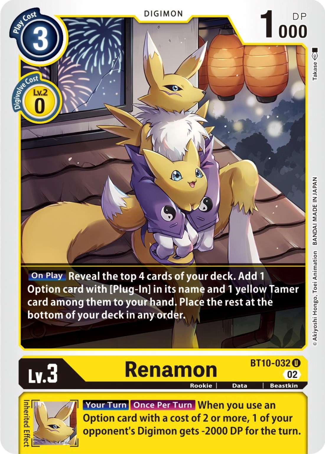 Renamon [BT10-032] [Xros Encounter] | Shuffle n Cut Hobbies & Games