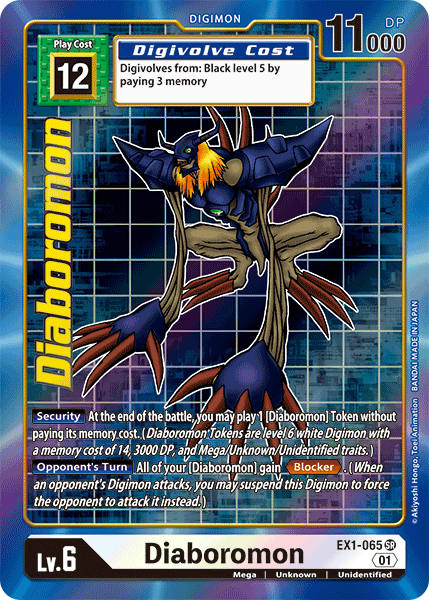 Diaboromon [EX1-065] (Alternate Art) [Classic Collection] | Shuffle n Cut Hobbies & Games