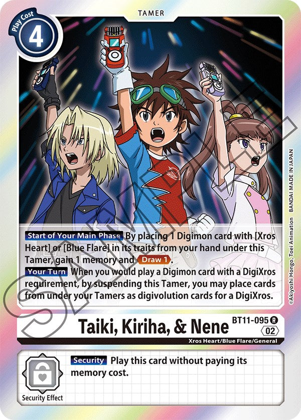 Taiki, Kiriha, & Nene [BT11-095] [Dimensional Phase] | Shuffle n Cut Hobbies & Games