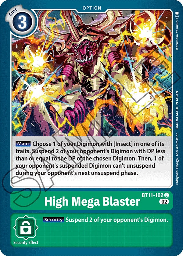 High Mega Blaster [BT11-102] [Dimensional Phase] | Shuffle n Cut Hobbies & Games