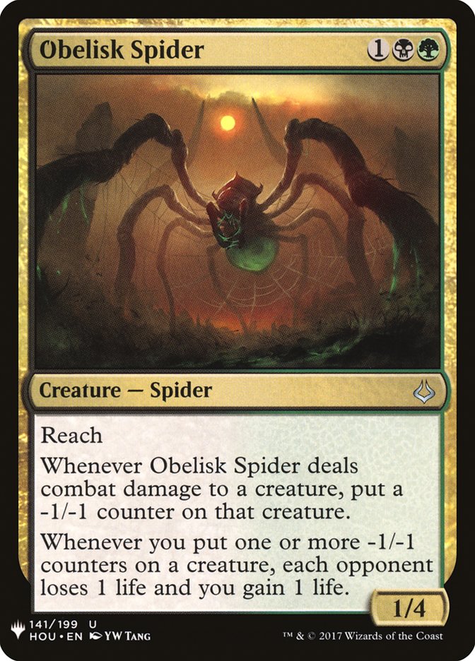 Obelisk Spider [Mystery Booster] | Shuffle n Cut Hobbies & Games