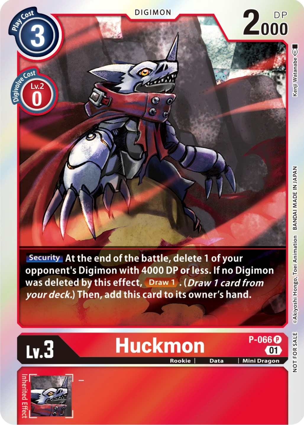 Huckmon [P-066] (Limited Card Pack) [Promotional Cards] | Shuffle n Cut Hobbies & Games