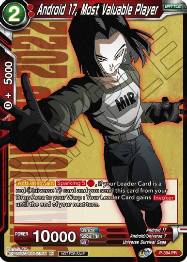 Android 17, Most Valuable Player (P-394) [Promotion Cards] | Shuffle n Cut Hobbies & Games