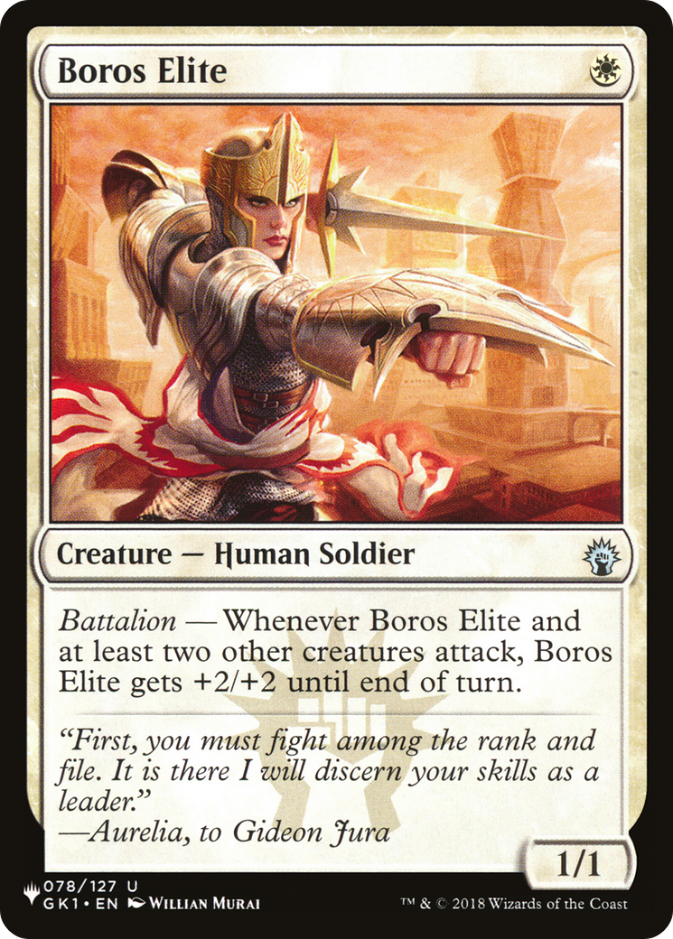 Boros Elite [The List] | Shuffle n Cut Hobbies & Games