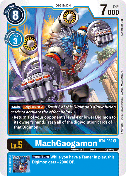 MachGaogamon [BT4-032] [Great Legend] | Shuffle n Cut Hobbies & Games