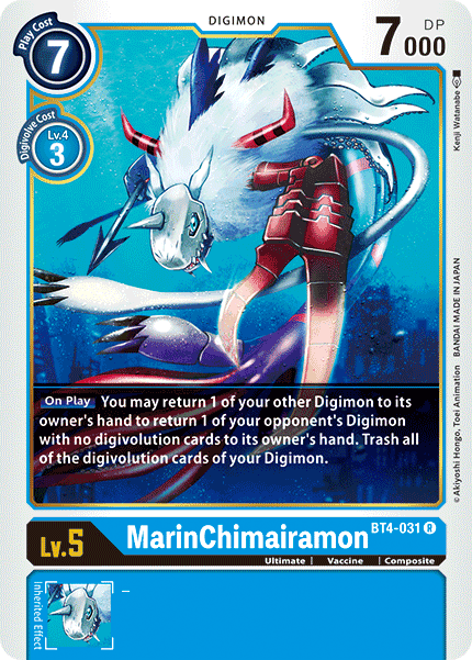 MarinChimairamon [BT4-031] [Great Legend] | Shuffle n Cut Hobbies & Games