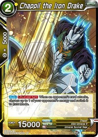 Chappil the Iron Drake (Divine Multiverse Draft Tournament) (DB2-119) [Tournament Promotion Cards] | Shuffle n Cut Hobbies & Games