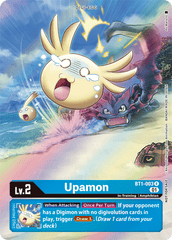 Upamon [BT1-003] (1-Year Anniversary Box Topper) [Promotional Cards] | Shuffle n Cut Hobbies & Games