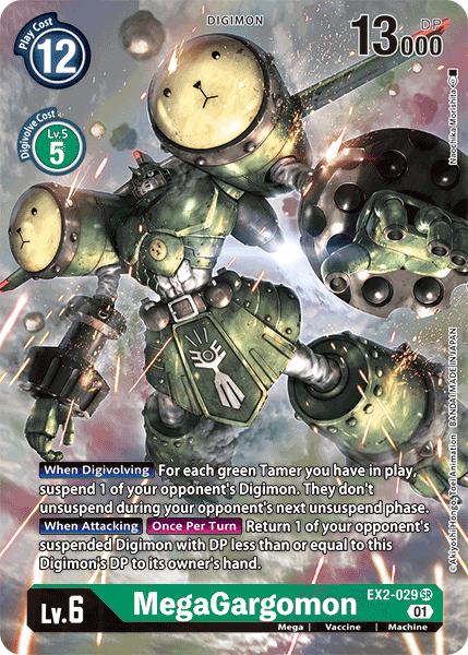 MegaGargomon [EX2-029] (Alternate Art) [Digital Hazard] | Shuffle n Cut Hobbies & Games