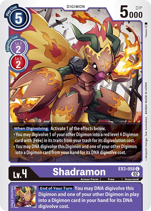 Shadramon [EX3-058] [Draconic Roar] | Shuffle n Cut Hobbies & Games