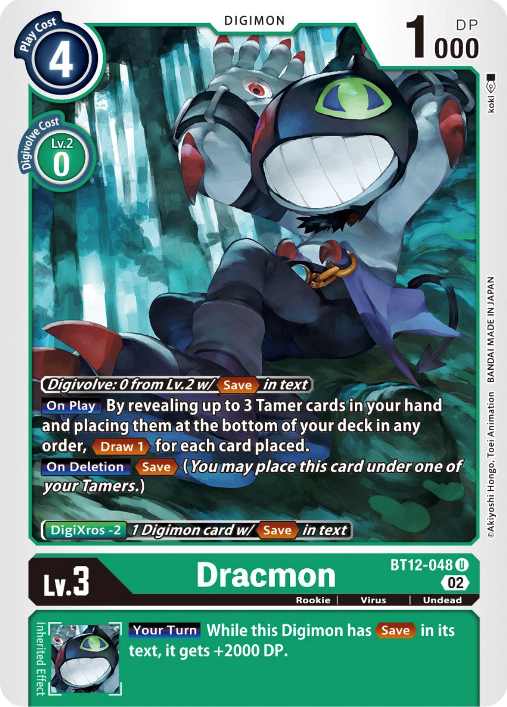 Dracmon [BT12-048] [Across Time] | Shuffle n Cut Hobbies & Games