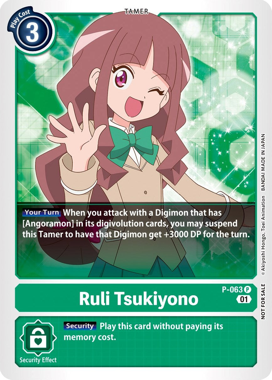 Ruri Tsukiyono [P-063] (Official Tournament Pack Vol.5) [Promotional Cards] | Shuffle n Cut Hobbies & Games