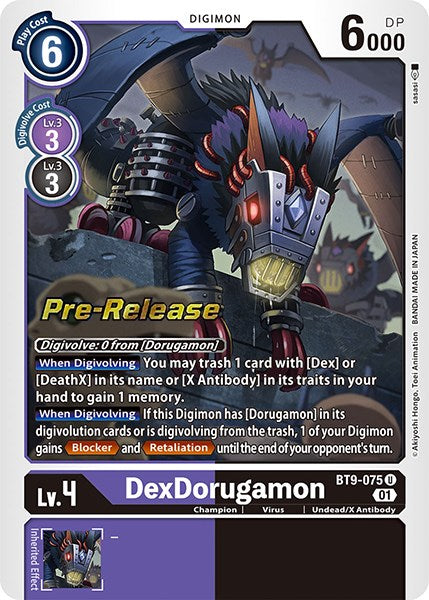 DexDorugamon [BT9-075] [X Record Pre-Release Promos] | Shuffle n Cut Hobbies & Games