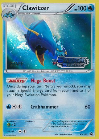 Clawitzer (XY146) (Staff) [XY: Black Star Promos] | Shuffle n Cut Hobbies & Games