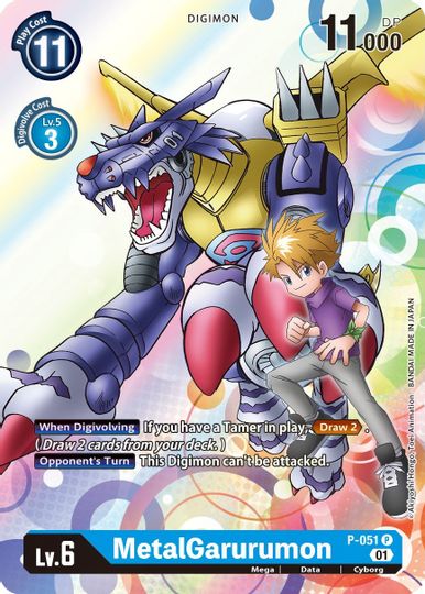MetalGarurumon [P-051] [Promotional Cards] | Shuffle n Cut Hobbies & Games
