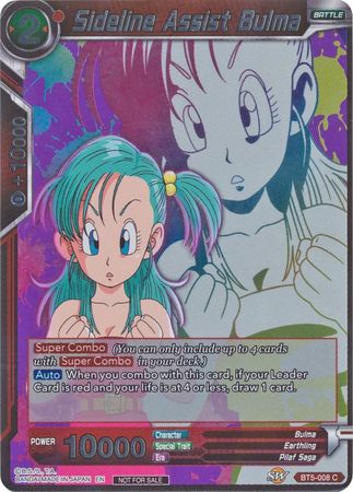 Sideline Assist Bulma (Event Pack 4) (BT5-008) [Promotion Cards] | Shuffle n Cut Hobbies & Games