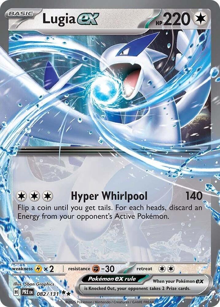 Lugia ex (082/131) [Scarlet & Violet: Prismatic Evolutions] | Shuffle n Cut Hobbies & Games