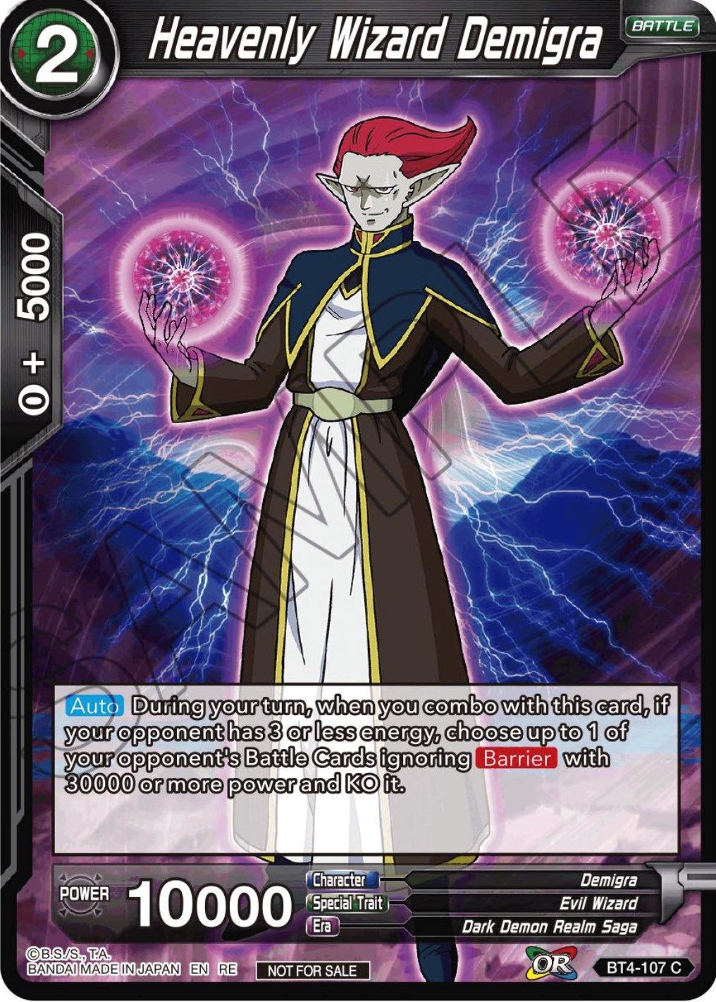 Heavenly Wizard Demigra (Championship Selection Pack 2023 Vol.1) (BT4-107) [Tournament Promotion Cards] | Shuffle n Cut Hobbies & Games